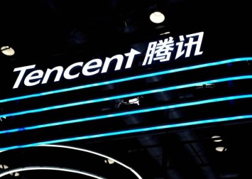 Tencent makes it harder for employees to get pay rises