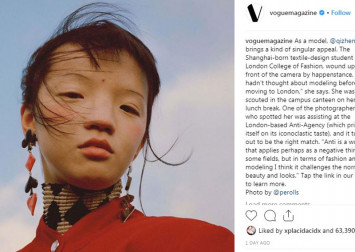 Vogue magazine accused of racism, 'uglifying' Chinese people in Instagram post