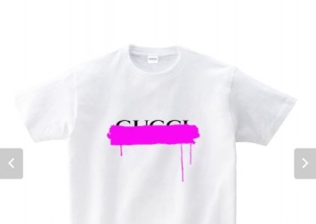 Toyo様専用 Gucci ツイード オンライン限定 Ft Uajy Ac Id