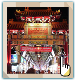 Taipei