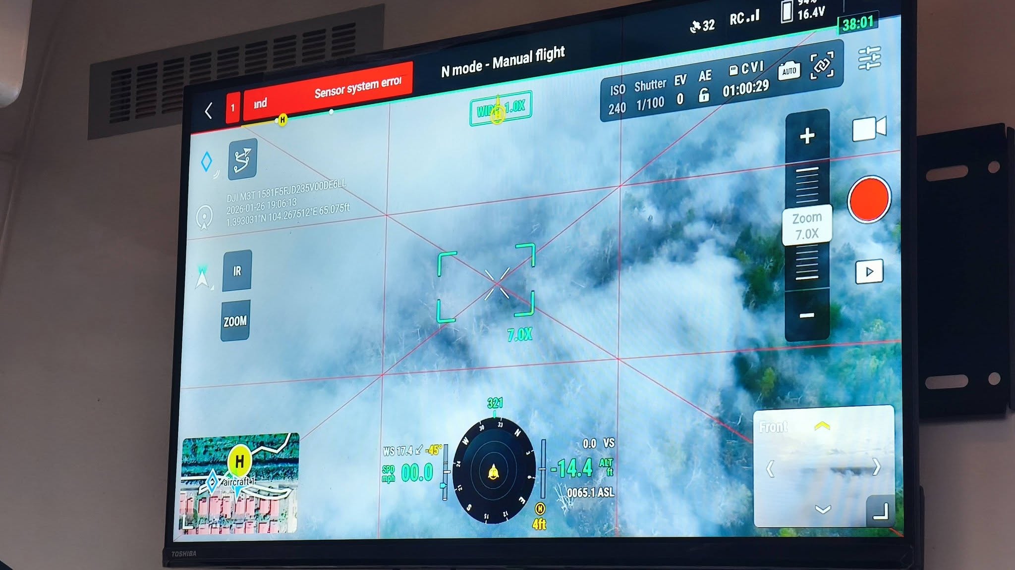 Ongoing peatland fires have resulted in visibility falling to 150m.