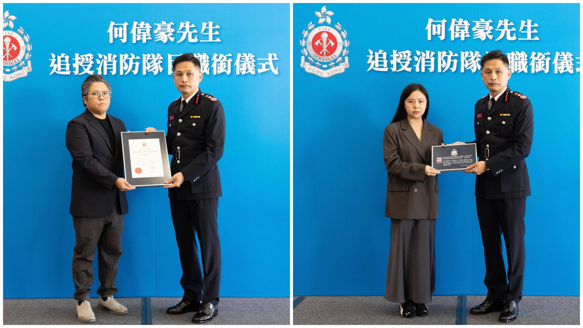 Fallen firefighter Ho Wai-ho's family members accepting Ho's posthumous promotion on his behalf.